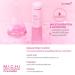 Dr.PONG M.I.C.H.I Gentle Feminine Cleanser 100ml - Soothing & pH Balanced for All Skin Types | International Shipping Available - Buy Online on GoSupps.com