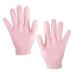 minkissy 1 Pair Nourishing Care Gloves Manicure Cuticle Spa Gloves Moisturizing Spa Gloves Skin Care Gels Gloves Hand Gloves Pink Lotion Female Moisturizing Gloves Sebs Skin Gel Girl Foot