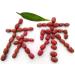 Zercumm First Class Gray Jujube 500G Uncleaned with Soil Large Red Jujube Bulk Meat Thick Sweet Dried Gray Jujube - Buy Online on GoSupps.com