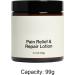  Holdes Intensive Repair Lotion - 99g Non-Greasy Body Ointment Soothing Repairing Skin Cream | For Women Men Travel Gym Post-Workout Recovery Relaxation - Buy Online on GoSupps.com
