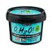 O H2O! Ultra-Hydrating Face Mask 23 Oz - Deep Moisturization with Aloe & White Tea Extract - International Shipping Available - Buy Online on GoSupps.com