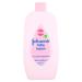 Johnson's Baby Lotion 500 ml 1 piece