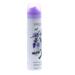 Yardley By Yardley English Lavender Body Spray 2.6 Oz - Buy Online on GoSupps.com