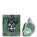 Police To Be Camouflage Eau de Toilette 40ml Spray - Buy Online on GoSupps.com