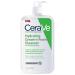 CeraVe Hydrating Cream-to-Foam Cleanser | Hydrating Makeup Remover and Face Wash With Hyaluronic Acid | Fragrance Free Non-Comedogenic | 19 Fluid Ounce 19 Fl Oz (Pack of 1)