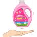 WBM High Efficiency Liquid Laundry Detergent - 35.2 Oz 50 Loads | Long Lasting Fragrance | International Shipping - Buy Online on GoSupps.com