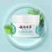 Laluerck 20 g lightening skin whitening cream to improve skin elasticity for fine lines for dry and combination skin types 1 box - Buy Online on GoSupps.com