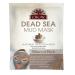 Okay Dead Sea Mud Mask - Natural Mineral Rich Skincare for All Skin Types | Nourish & Hydrate | 1.5 oz - Buy Online on GoSupps.com