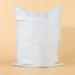 COSCELIA Nail Set Powder Pink 8g - 3D Nail Extensions No Lamp Required | Buy Online - Buy Online on GoSupps.com