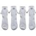 2 Pairs Funny Magnetic 3D Doll Couples Socks Couples Holding Hands Socks funny socks Cool Wedding Gifts One Size White