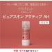 Etat Pur Citric Acid 26% 15ml - Buy Online on GoSupps.com