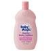 Baby Magic Baby Lotion Gentle 16.5 Ounce Baby Scent (488ml) - 2 Pack - Buy Online on GoSupps.com