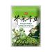 Shengxiangzhen Green Peas Variety Pack - Garlic, Spicy, Wasabi (3 Pack, 240g) - Party Essentials - Buy Online on GoSupps.com