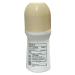 Buy Avon Rare Pearls Roll-on Anti-perspirant Deodorant 2.6 Fl. Oz - Bonus Size | International Shipping Available - Buy Online on GoSupps.com
