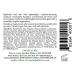 Mario Badescu A.H.A. & Ceramide Face Moisturizer - Lightweight Night Cream for Combination/Oily Skin - 2 Fl Oz - Buy Online on GoSupps.com