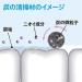 Sumigaki Japanese Charcoal Toothpaste - Natural Whitening & Fresh Breath - International Shipping Available - Buy Online on GoSupps.com