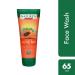 Buy Nature's Essence Perfect Papaya Facewash Natural Skin Care for All Skin Types | International Shipping Available - Buy Online on GoSupps.com