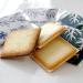 Shiroi Koibito White Lover Chocolate 24pcs - Japanese White & Black Chocolate - Buy Online on GoSupps.com