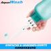 Aquawash Portable Premium Bidet - Mobile Podusche for Intimate Hygiene & Hemorrhoid Relief | 500ml Shower Solution - Buy Online on GoSupps.com