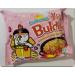 5 Packs Samyang Buldak - Carbonara Hot Chicken Flavour Ramen 130g (Total 650g) | Stir Fried Instant HALAL Noodles - Made in Korea Spicy and Savory Korean Ramen Delight! Sold by Swiss+ - Buy Online on GoSupps.com