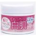 Premium Placenta Cream 60g - White Label Cosmo Products | International Shipping Available - Buy Online on GoSupps.com