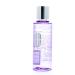 Clinique Take The Day Off Makeup Remover 4.2oz - Gentle & Effective - Buy Online on GoSupps.com