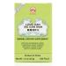 Long Dan Xie Gan Wan 200ct a.k.a. Snake & Dragon Gentiana Liver Teapills