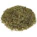  LA PLANTIGO Dried rosemary 100g - LA PLANTIGO - Buy Online on GoSupps.com