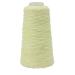 50g Approx 500-1000m DIY Knitting Accessories Knot Yarn Handmade Crochet Sweater Wool Toys (Color : L158)