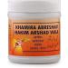 Khamira Abresham Hakim Arshad Wala 250 g