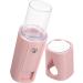 OHPHCALL 4pcs Hydrating Beauty Instrument Steamer Face Mini Face Steamer Portable Face Steamer Abs 10.00X3.00X3.00CMx4pcs - Buy Online on GoSupps.com