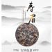HELLOYOUNG 100g*3 Th Pu'er blanc naturel chinois authentique Fabriqu la main selon des techniques traditionnelles aliment vert au go t riche Th pu-erh Pu'er Tea - Buy Online on GoSupps.com