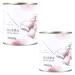Starry Mart Doking Jelly for Bubble Tea Dessert Topping - Grass Jelly 800g (Pack of 2) Grass Jelly (Pack of 2)