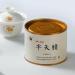 Wuyi rock tea 50g*8 - Buy Online on GoSupps.com