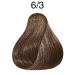 Wella 6/3 Brun Clair Dor - Dark Blonde Gold Hair Color for International Shipping | Shop Now! - Buy Online on GoSupps.com