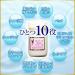 Sonbahyu Horse Oil Body Cream 70ml - Fragrance Free by Sonbayu - Buy Online on GoSupps.com