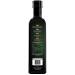 Sunnati PREMIUM Black Cumin Oil 500ml - Cold Pressed 100% Pure Vegan Freshly Pressed Egyptian Oil - Buy Online on GoSupps.com