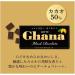  Lotte Ghana Chocolate 4 types of standard Japanese chocolate bars With MAIKO sticker Pio big bazar - Buy Online on GoSupps.com