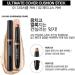 Son&Park Ultimate Cover Cushion Stick 01. Redness Cover - Buy Online on GoSupps.com