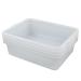 HOMMP White Wash Basins Small Utility Bus Box 4-Pack
