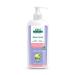 Aleva Naturals Hypoallergenic Sleep Easy Baby Hair and Body Wash for Kids and Toddlers Plant-Based Organic Aloe Vera Formula with Lavender Scent Gentle on Eyes and Sensitive Skin - 8 Fl Oz 8 Fl Oz (Pack of 1)