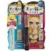  KissMe Isehan Kiss Me Heroine Make Long & Curl & Super Water Resistant Mascara + Kiss Me Speedy Remover - Buy Online on GoSupps.com