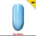 Canada HMD Soak Off UV LED Temperature Changing gel nail polish fast effect fast cure 8ml (B) (021) - Buy Online on GoSupps.com