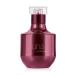 Natura - Linha Una (Artisan) - Deo Parfum Feminino 75 Ml - (Una (Artisan) Collection - Eau de Parfum for Women 2.53 Fl Oz) Floral Vanilla 1 Count (Pack of 1)