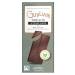 GuyLian Guylian Pack of 6 Intense Dark Chocolate Bars 84% Cocoa Stevia 100g