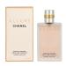 ALLURE by Chanel Hair Spray Mist 1.2 oz