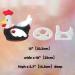 Cute Chicken Basket DIY Template Set  Chicken Shape Template Cutting Set Acrylic 1 Pcs Quilting Template for Sewing Pattern Template Home Sewing Art Craft (M+Transparent) - Buy Online on GoSupps.com