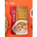 Haidilao Hot Pot Dip Spicy 120g - Authentic Chinese Flavor for Sizzling Hot Pot - Buy Online on GoSupps.com
