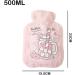 Pink 500ml Cozy Hot Water Bottle with Cover - Perfect for Kids & Winter Relief - Buy Online on GoSupps.com