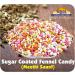 Rani Sugar Coated Fennel Candy 2lbs Jar - Indian After Meal Digestive Treat (Pack of 1) - Buy Online on GoSupps.com